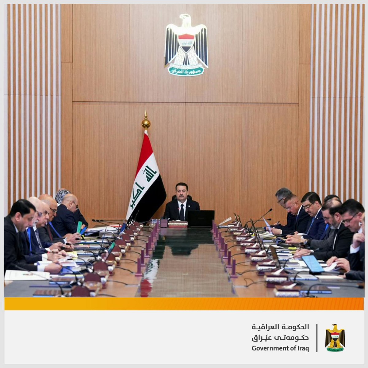 Government of Iraq - الحكومة العراقية tweet media