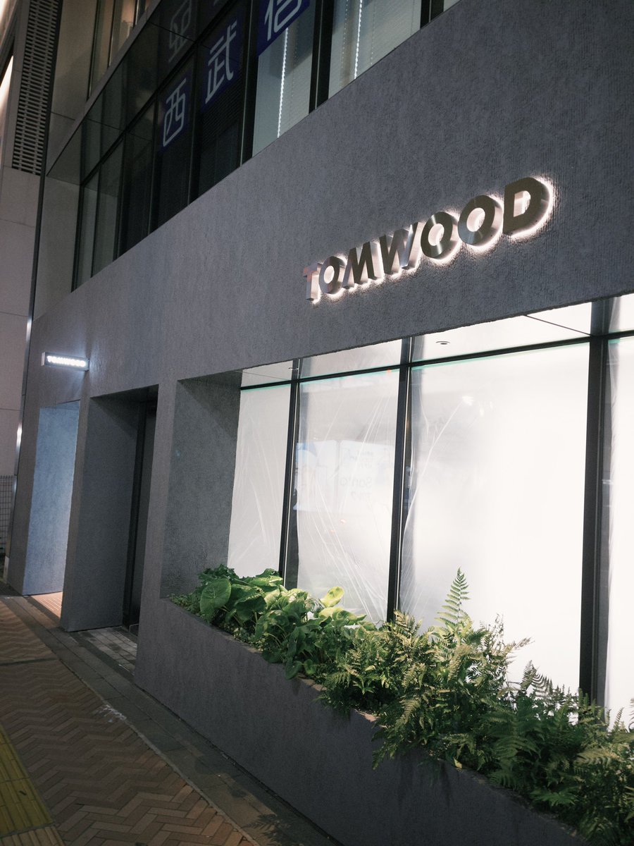 トキオ | TOKIO TOKYO tweet media