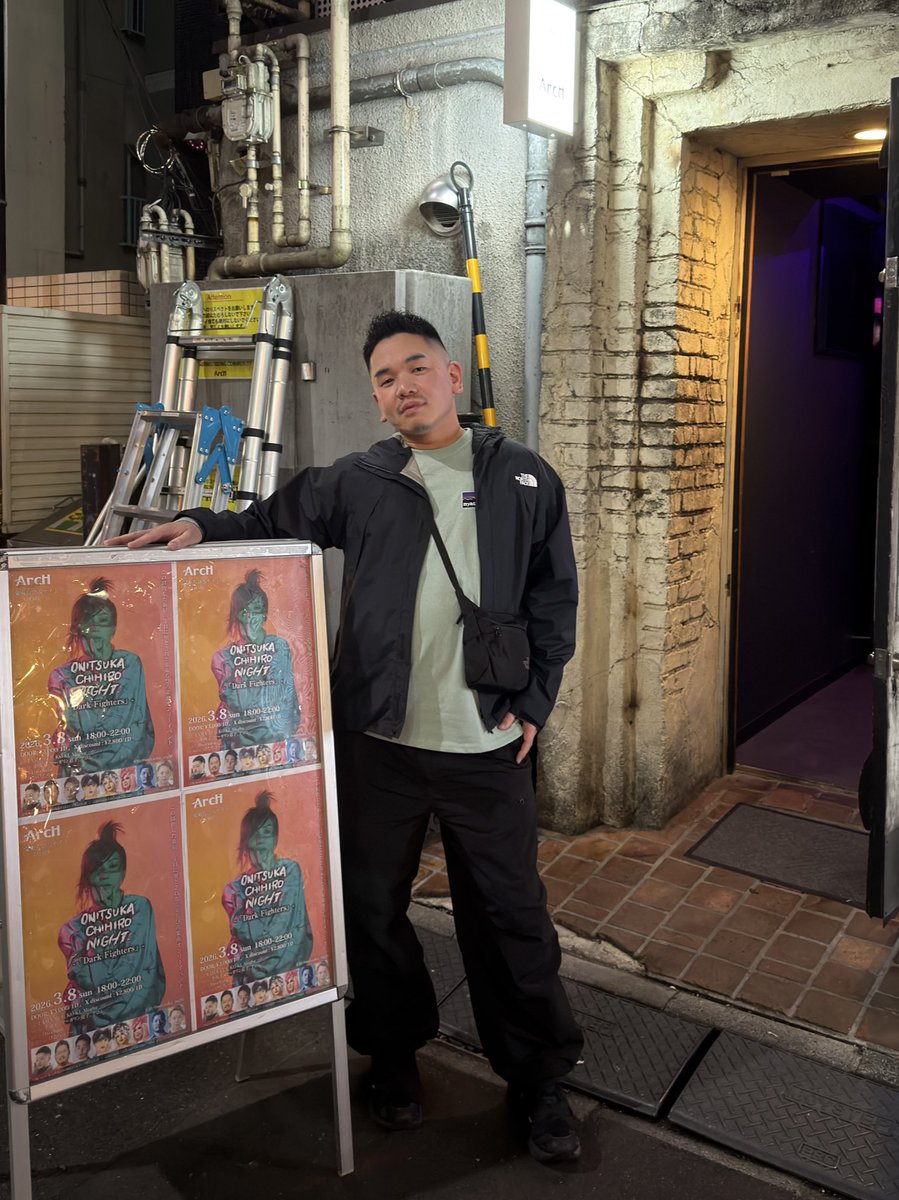 ちそん tweet media