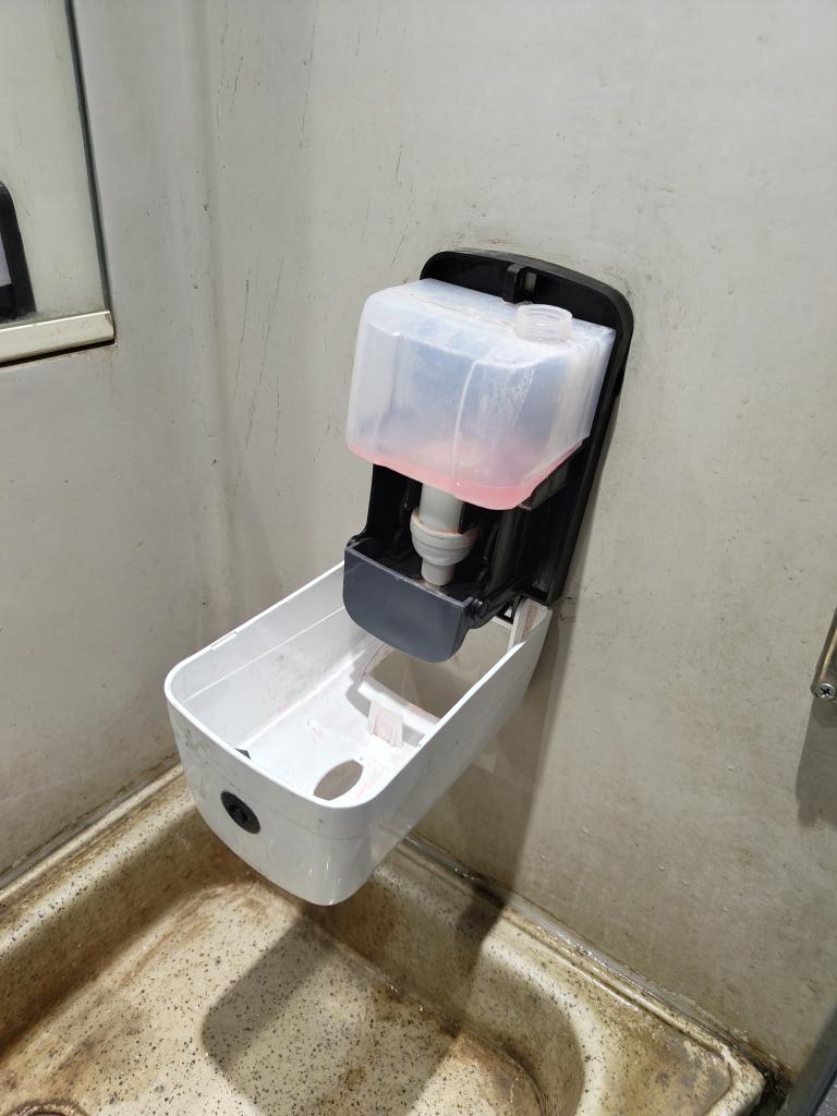 ankitsud_7's tweet photo. No soap in both toilets in Srinagar Vande Bharat. Dep from Katra on 10th March 1455 hrs. Disappointing! 

PNR - 2349471384
Coach - C5
Seat - 67
Mob - 8368611207

PRIVATISE INDIAN RAILWAYS PLZ!

#privatiseindianrailways https://t.co/KcLwPZrBdx