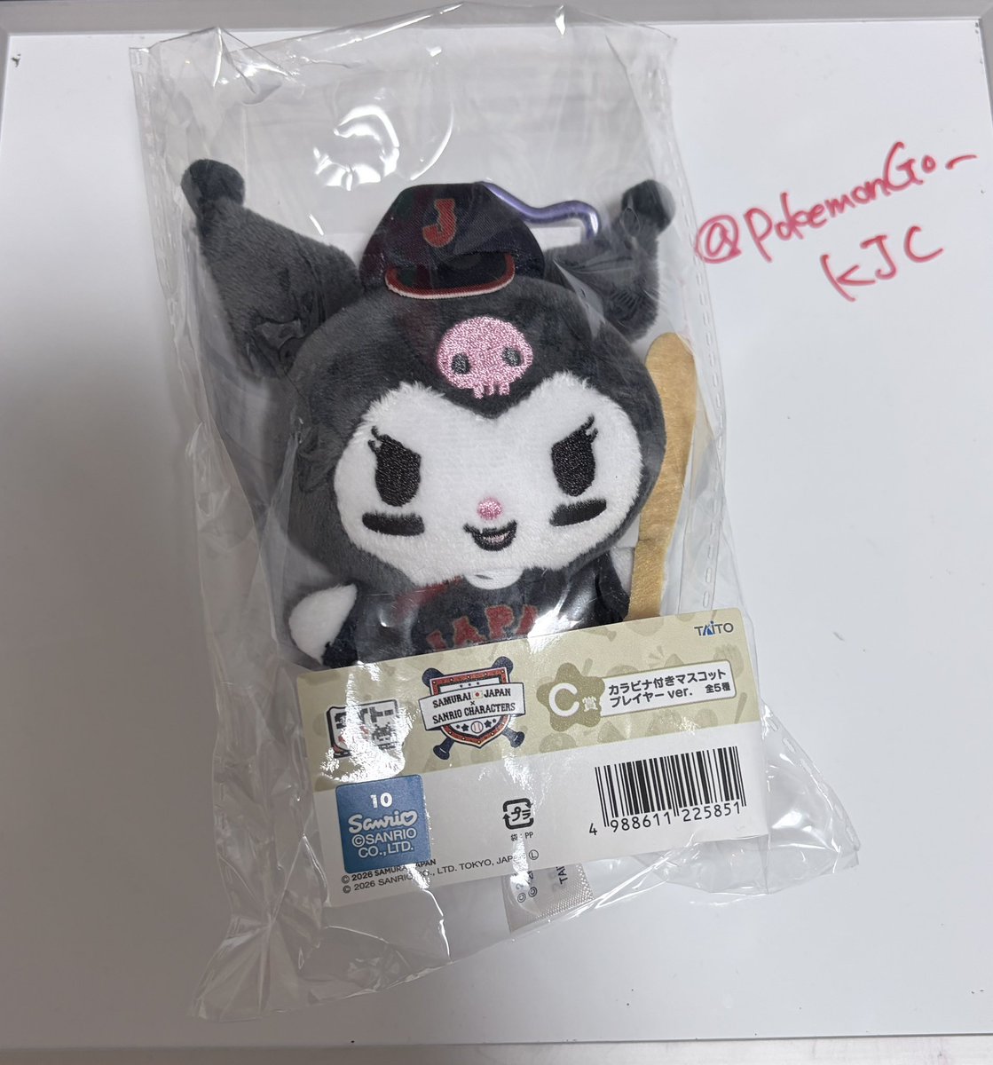 ぴぴ𝑪𝒉𝒂𝒏🐺 tweet media