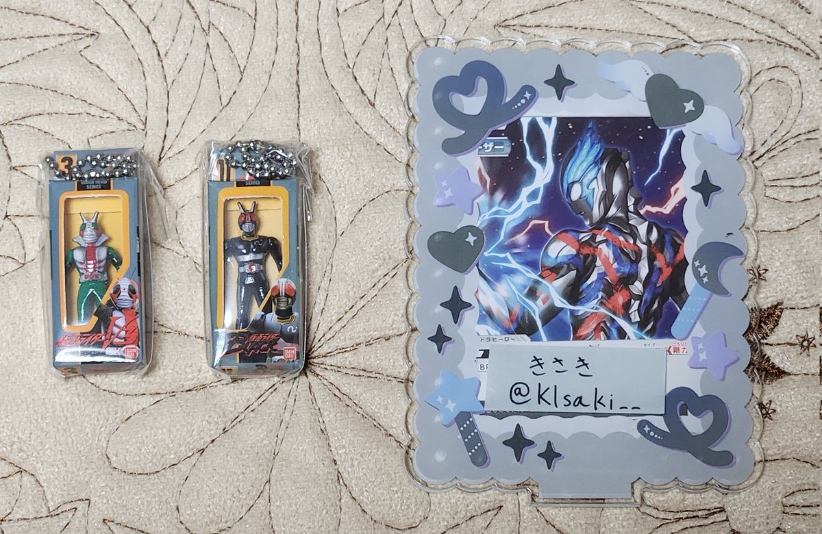 きさき@初回取引プロカ必読 tweet media