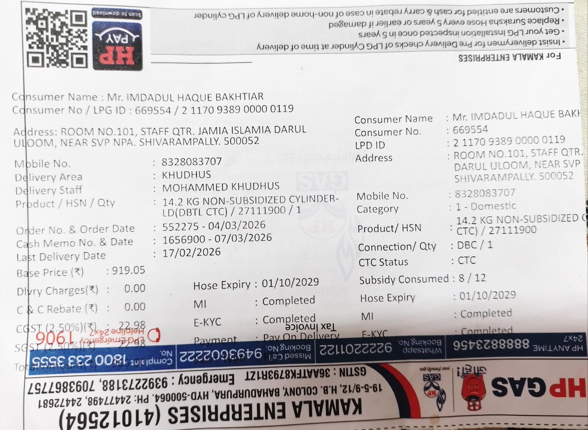 imdadulhaq82's tweet photo. @BPCLLPG 
I booked lpg cylinder on 04/03/26
When was cylinder price is 905
And agency delivered me on 10/03/26
When price has been hiked to 965 on 08/03/26
And agency charged me hiked price.
When give me online invoice of 905..
So my question is that is it correct? https://t.co/chbWafdLAu