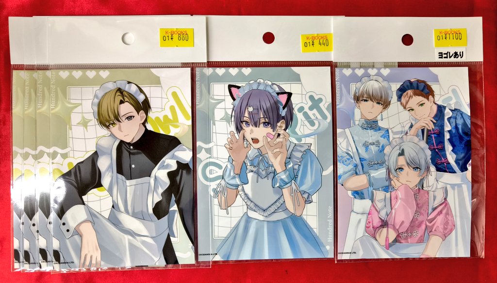 入荷情報】 『 #ハンドレッドノート』 〇ブロマイド メイド 皇千ト 苦