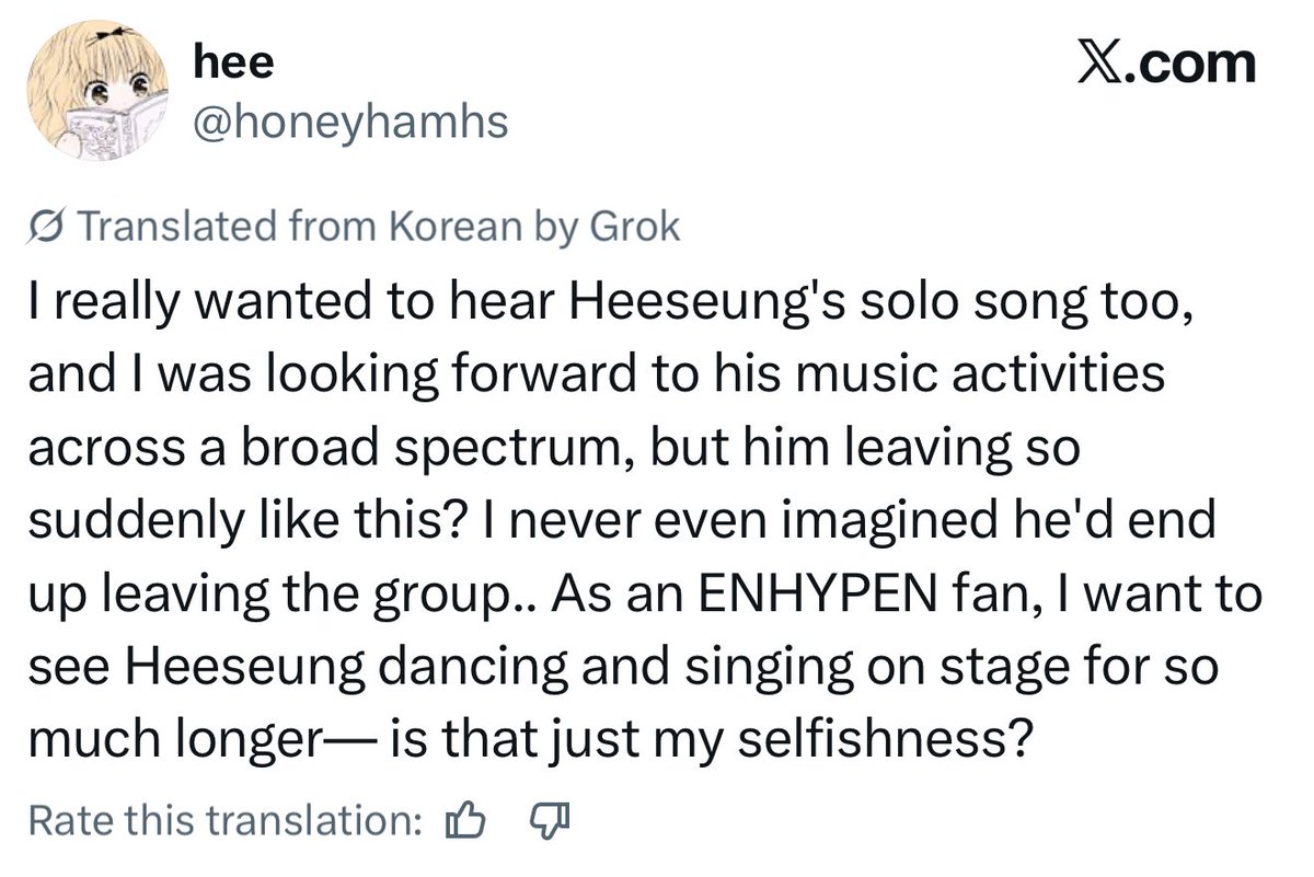 tylinqt's tweet image. k-engene are confused too