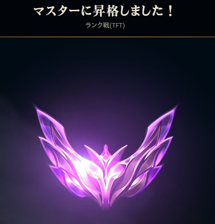 Lizardry tweet media