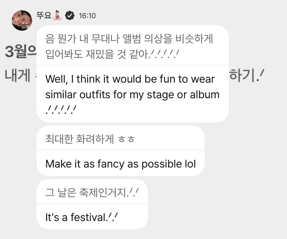 engdus's tweet photo. dress code for yves’ tour! https://t.co/61E2w683GM