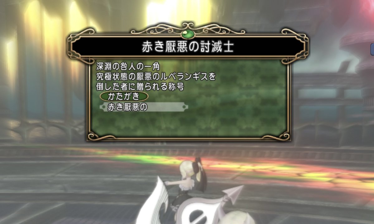 ちいまめ_dqx tweet media