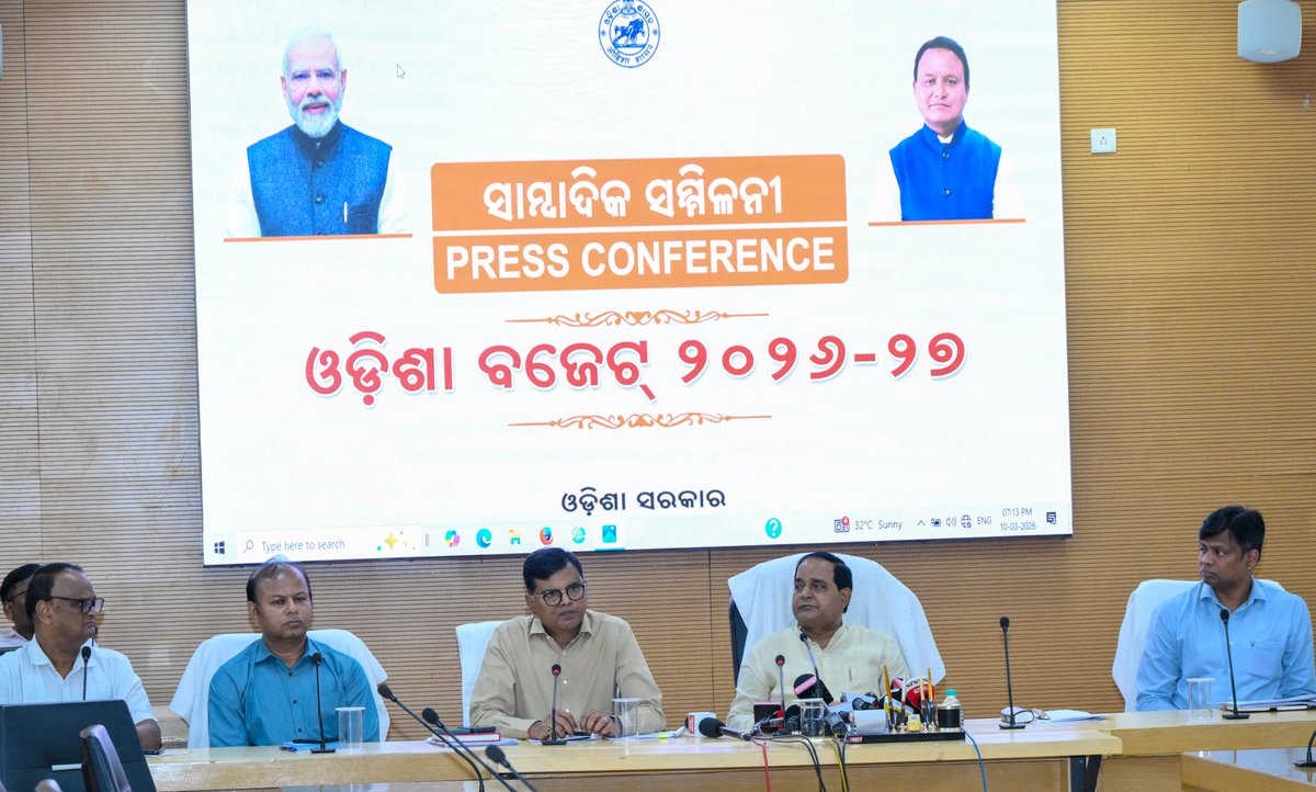 I & PR Department, Odisha tweet media