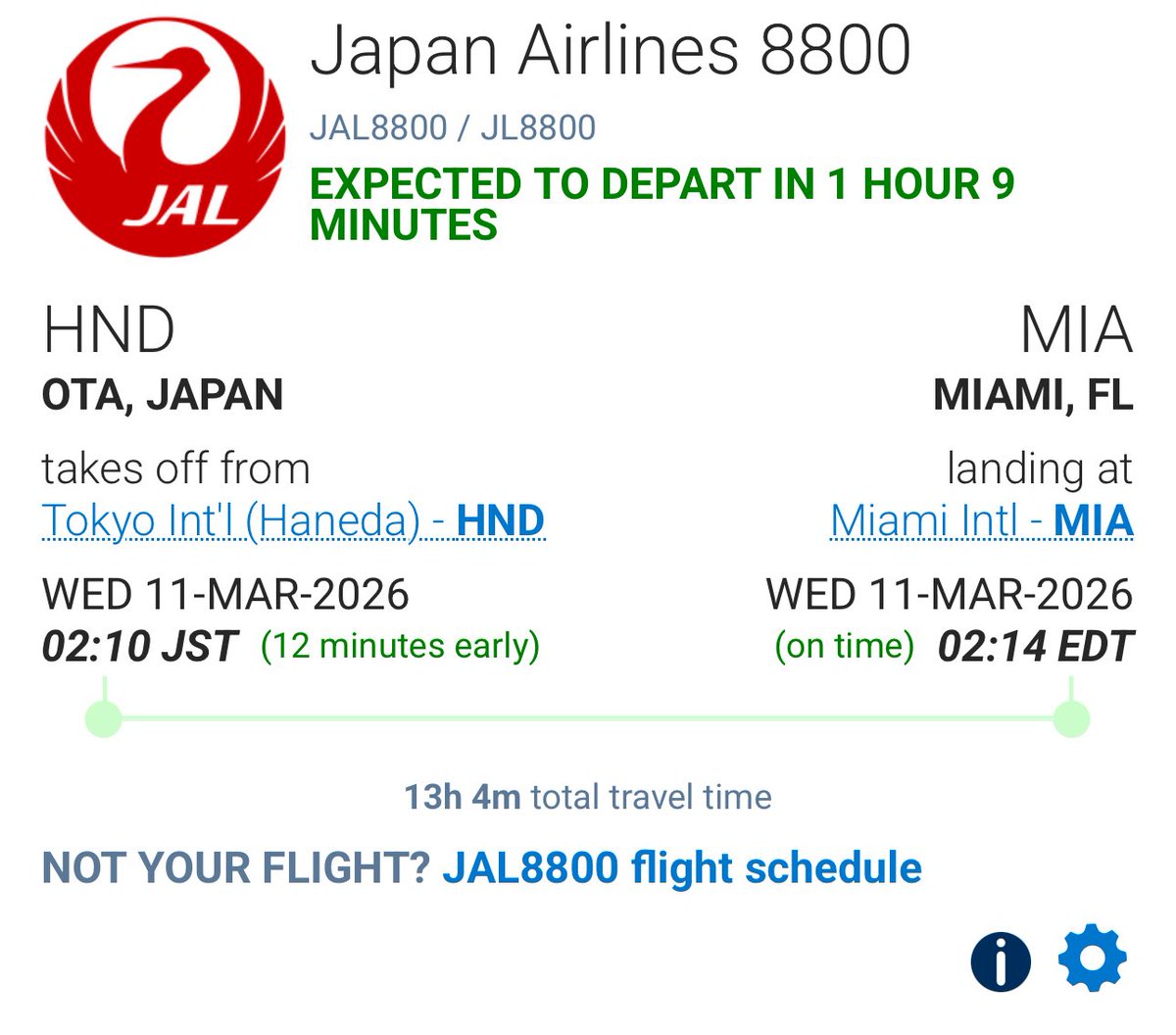 さっちー👩‍🦯✨万博スタッフ&Paris2024 tweet media