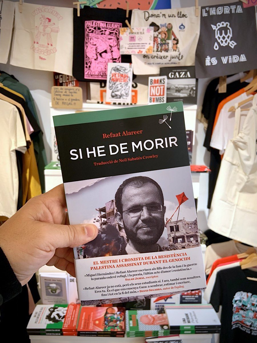 فَصَبْرٌ جَمِيلٌ tweet media