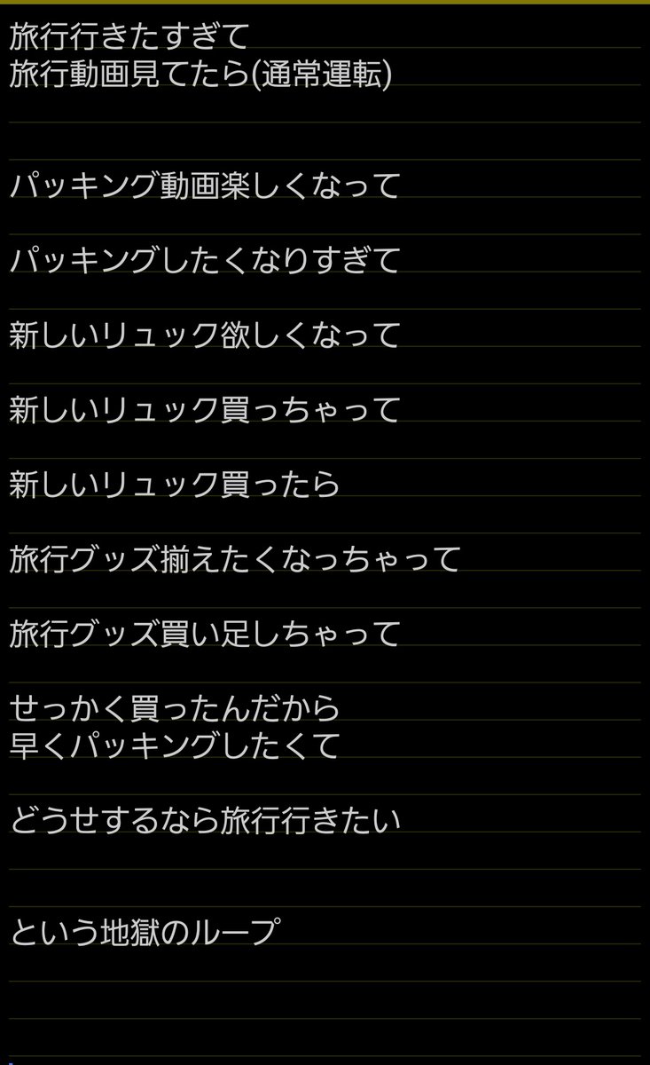 連 木綿子(むらじ ゆうこ／俳優／役者) tweet media