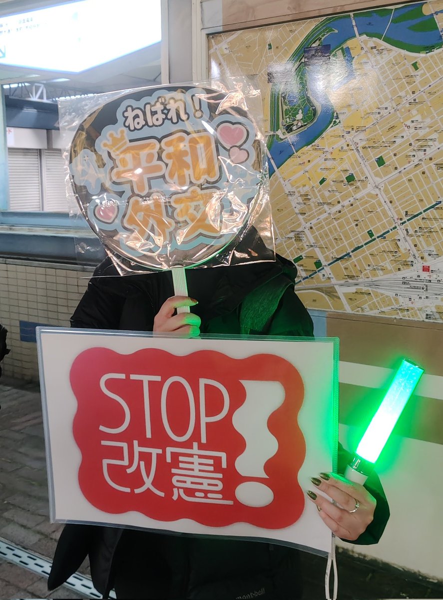 ✘改憲発議反対!檸檬🍋 tweet media