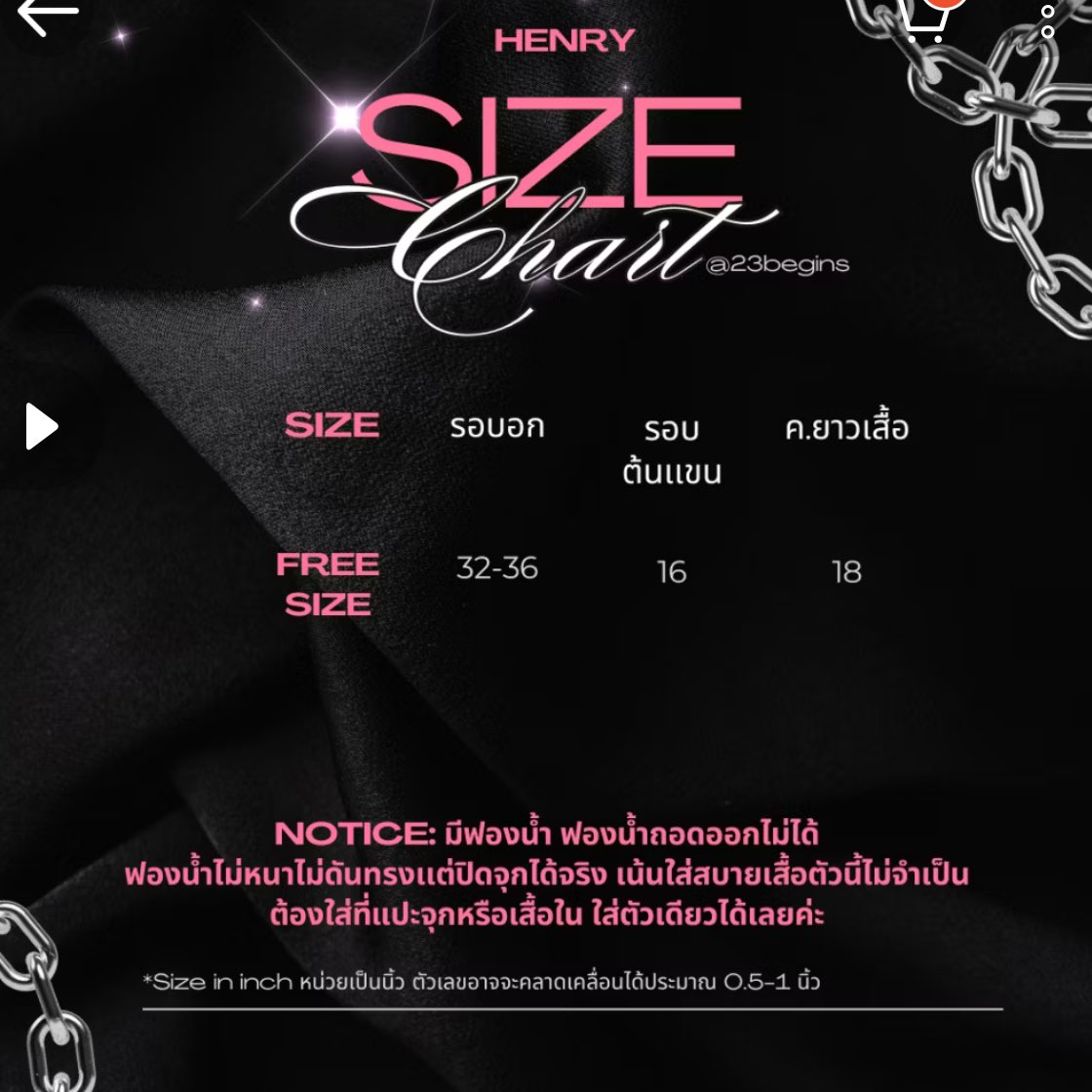 ✨ส่งต่อ 23begin 
 เสื้อคล้องคอลูกไม้ มีฟองน้ำ สีดำ 
📮 230 บาทรวมส่ง ไม่เคยใส่+ซัก

#เสื้อผ้ามือสอง #เสื้อผ้ามือสองราคาถูก #ส่งต่อเสื้อผ้า #ส่งต่อเสื้อผ้ามือสอง #โล๊ะตู้ #เสื้อผ้ามือสองสภาพดี