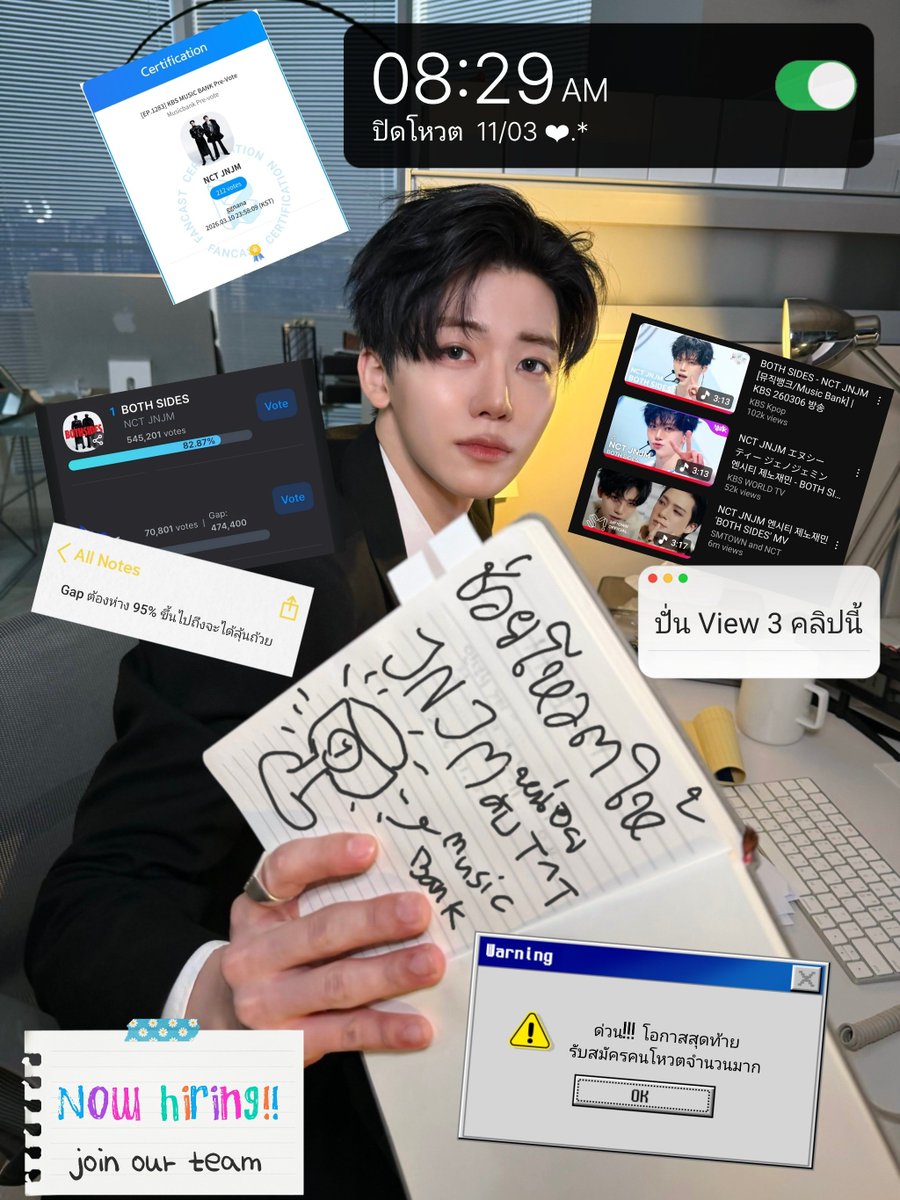 g_eneglaer's tweet photo. 🏆ถ้วยรายการเพลงสุดท้ายที่เรายังมีลุ้น🥺🙏🏻

💖แอพ Fancast : แกปต้องมากกว่า 95%
📌https://t.co/pPQ9p0ba36
โหวตได้จากการซื้อ💙 เล่นเกม ดู ads 

💖ปั่นวิว YT
📌https://t.co/U9ymvOMqOQ
📌https://t.co/GblC3ZcKr7
📌https://t.co/MeQ7yWVrsY

#โหวตเพื่อเจโน่แจมิน #สตรีมเพื่อเจโน่แจมิน https://t.co/brXWHoD3KL