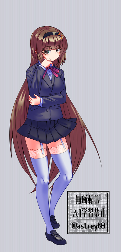 悩める瑞樹ちゃん🥰 