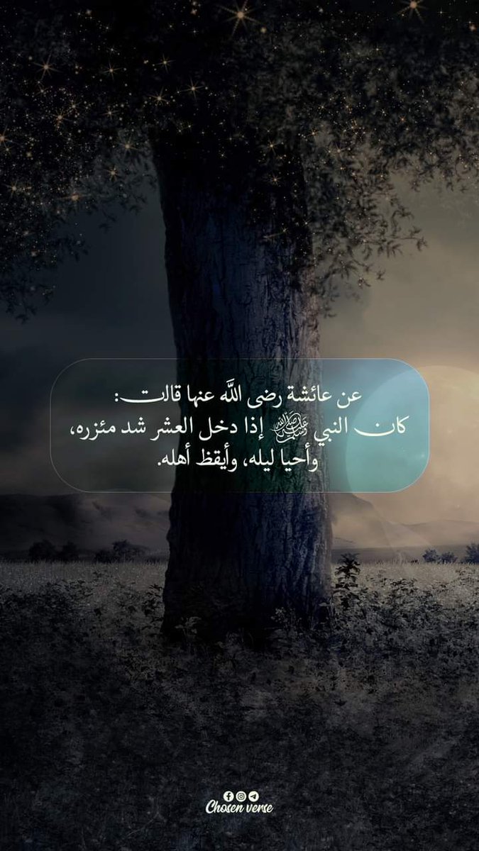 وابيــكا (@wabyqa) on Twitter photo 