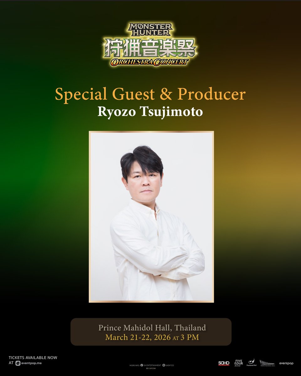 54 Entertainment tweet media