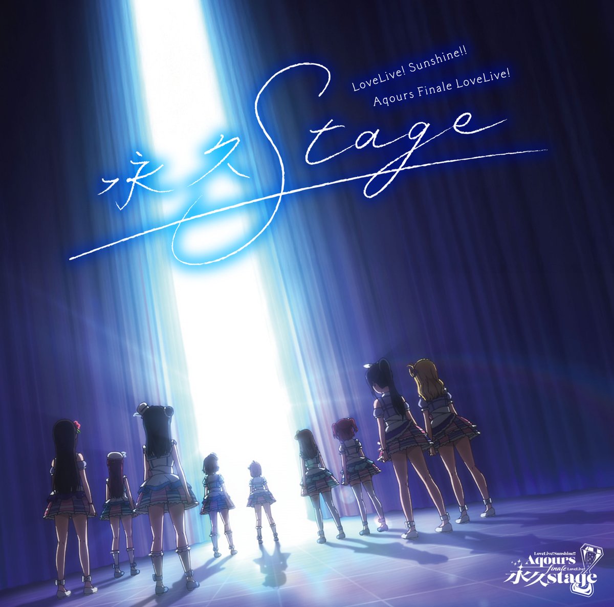 LoveLive_staff's tweet photo. ☀音楽情報☀
ラブライブ！サンシャイン!!
#Aqours Finale LoveLive! ～永久stage～ LIVE CD

／
楽曲配信開始🎉
＼

Day.2公演のライブ音源に加えて、日替わり楽曲を収録🎵

サブスク視聴はこちら🎧
https://t.co/QiWGqv4cFQ

Finaleライブの感動をもう一度お楽しみください⌛💎

#lovelive https://t.co/sJOSBDTZUJ