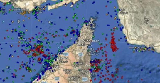 SofiaEthereal's tweet photo. On the 11th day of the Iran war, the US and Israel control the skies, but oil prices and economic turmoil have made them the biggest victims globally Trump says complete, but who is paying the price for this excursion? #IranWarEconomy #TrumpWar #OilCrisis https://t.co/agaDKlL4De