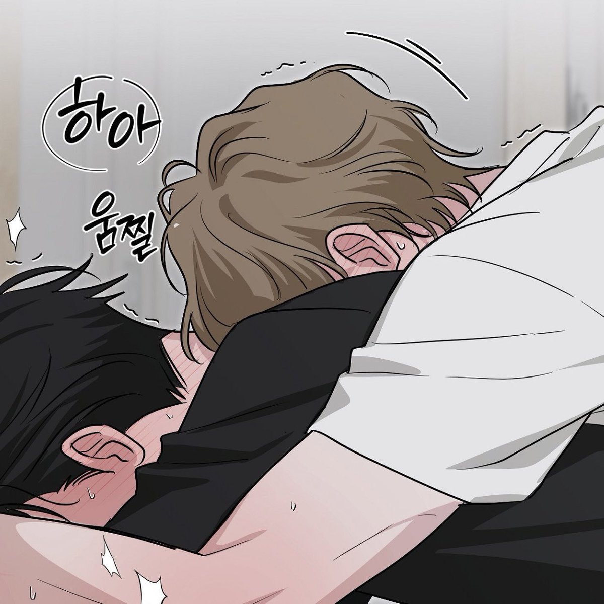 In public                                In private