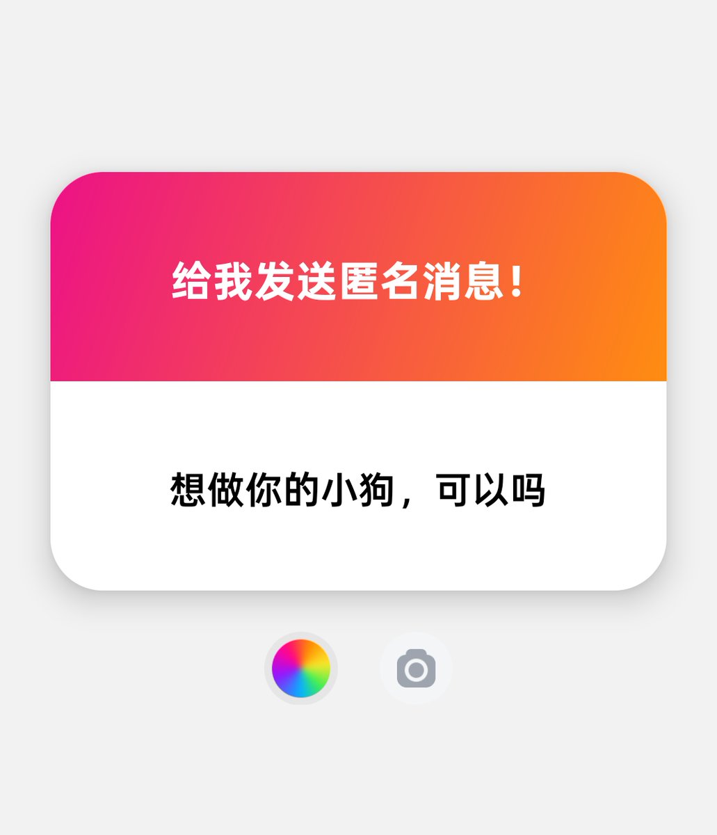 chy1357's tweet photo. 过门🉑 https://t.co/LOrttrFSIq