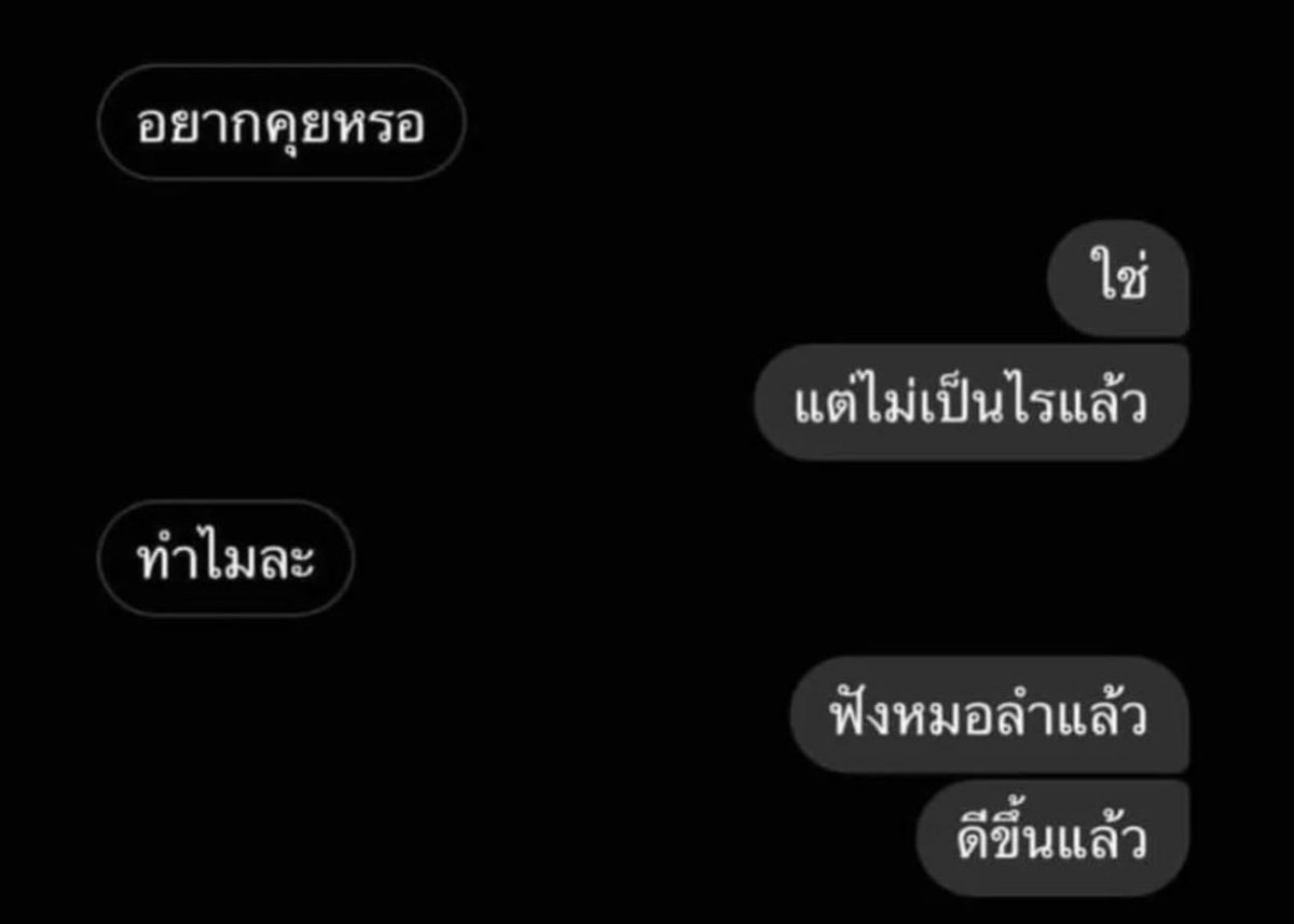 อิมเพคมาก 555555555555
