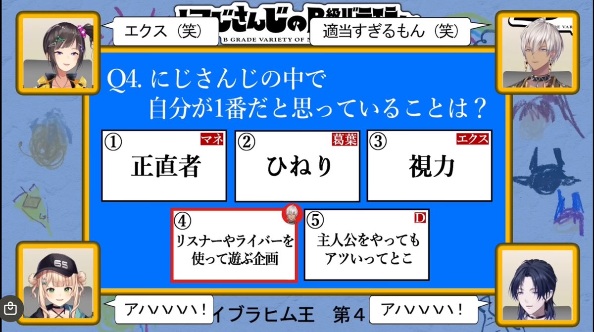 わん tweet media