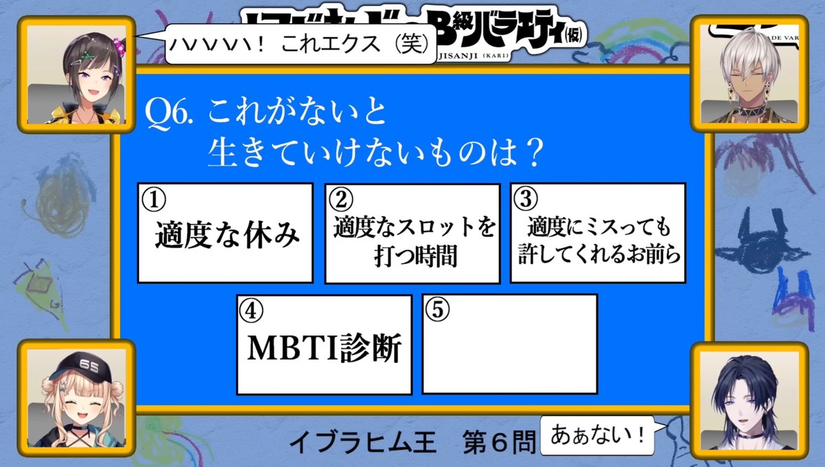 わん tweet media