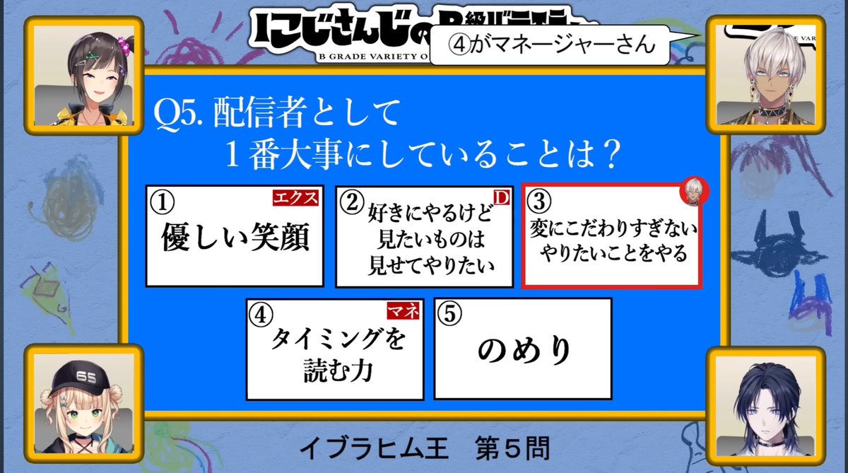 わん tweet media