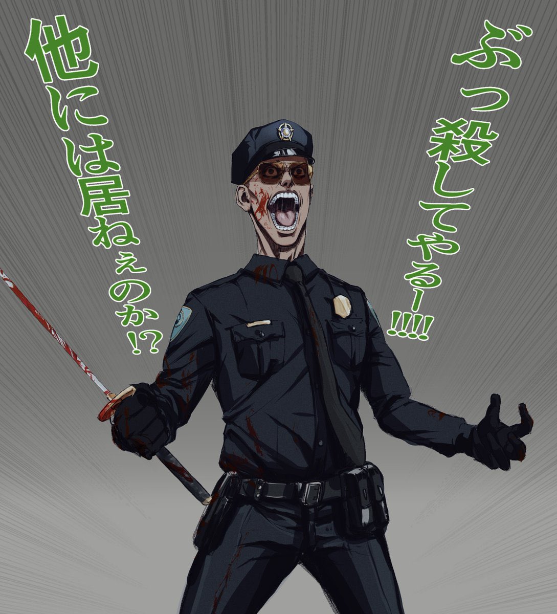 TenguИimuru tweet media