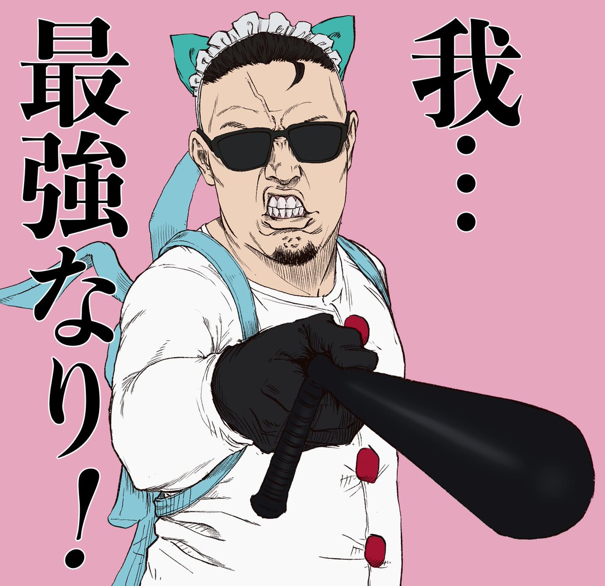 TenguИimuru tweet media