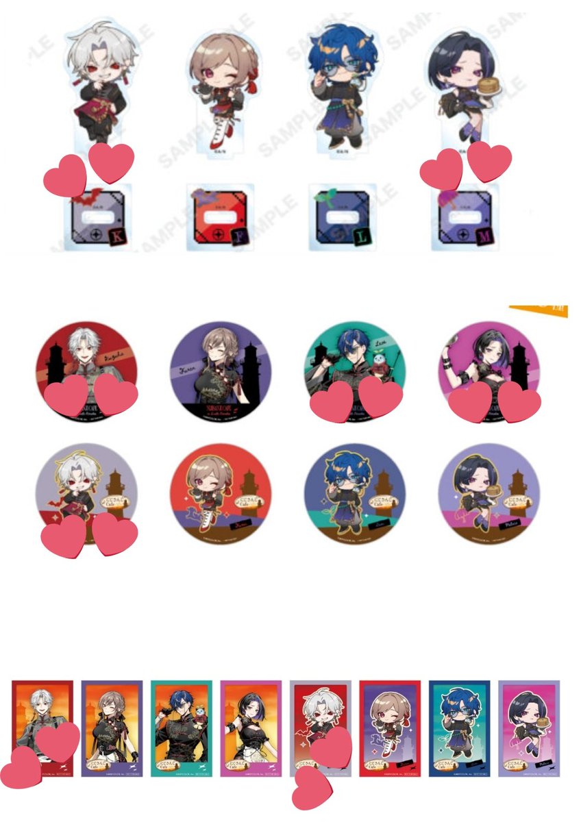 まこと@初回取引様ツイフィ必読 tweet media