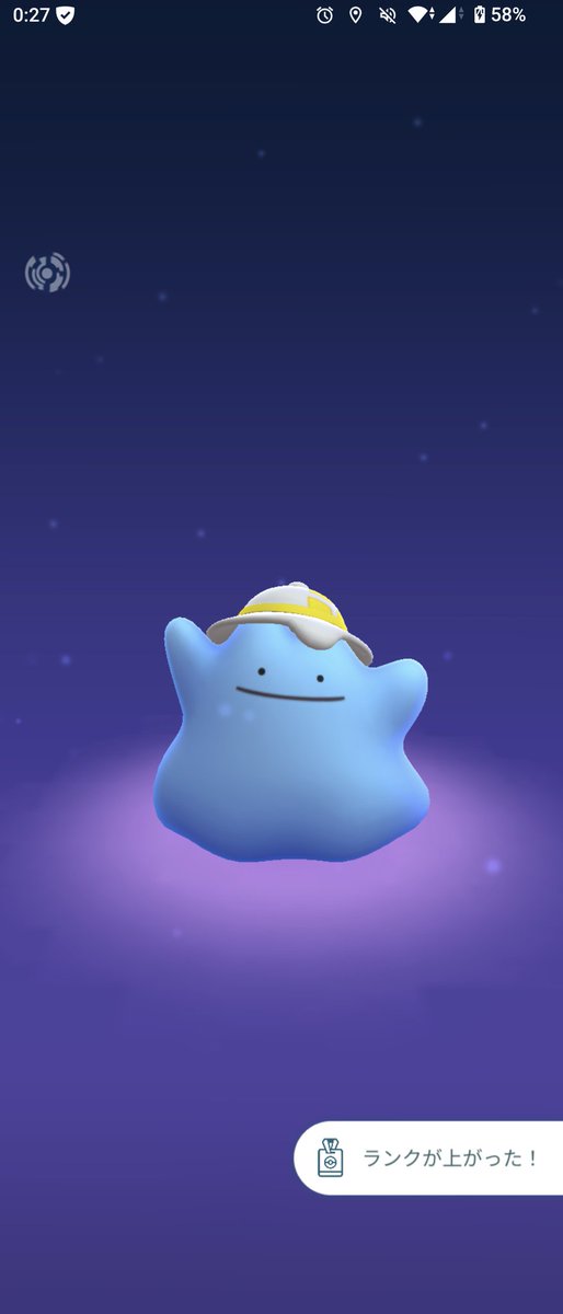 #ポケモンGO

メタモンの色違いやっと一体目
可愛い❤