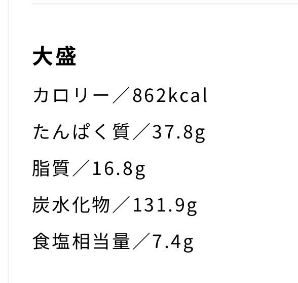 workouteating's tweet photo. 松屋の鶏そぼろ丼って意外と知られてないけど美味いし、高タンパクで良いんだよね

温玉追加でタンパク質40g以上摂れる‼️

すき家に飽きたら松屋へGO https://t.co/Ic4Oh6pfi4