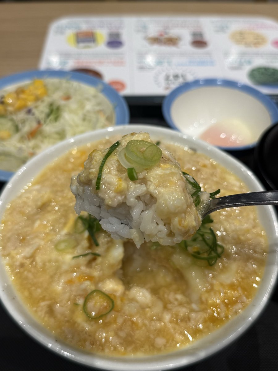 workouteating's tweet photo. 松屋の鶏そぼろ丼って意外と知られてないけど美味いし、高タンパクで良いんだよね

温玉追加でタンパク質40g以上摂れる‼️

すき家に飽きたら松屋へGO https://t.co/Ic4Oh6pfi4