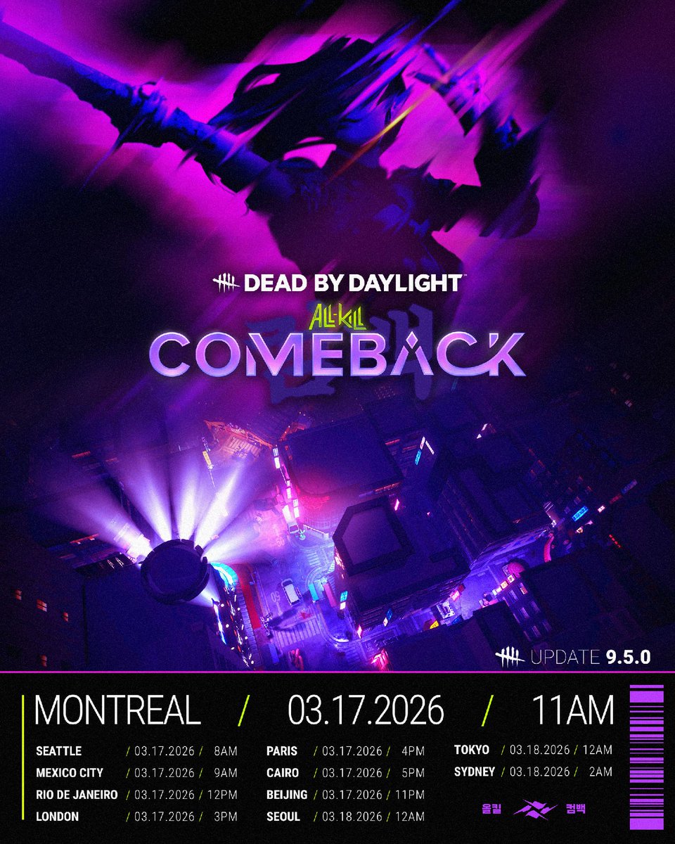 Dead by Daylight tweet media