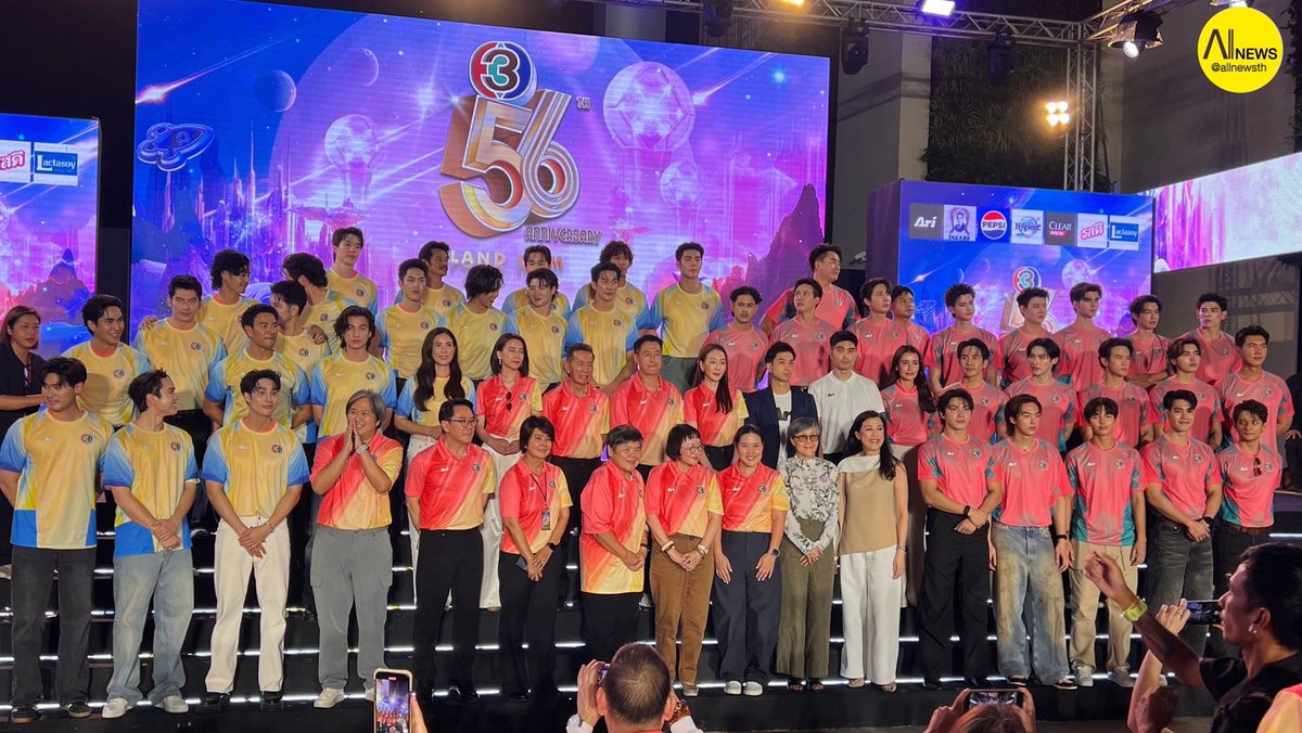 AllNewsth tweet media