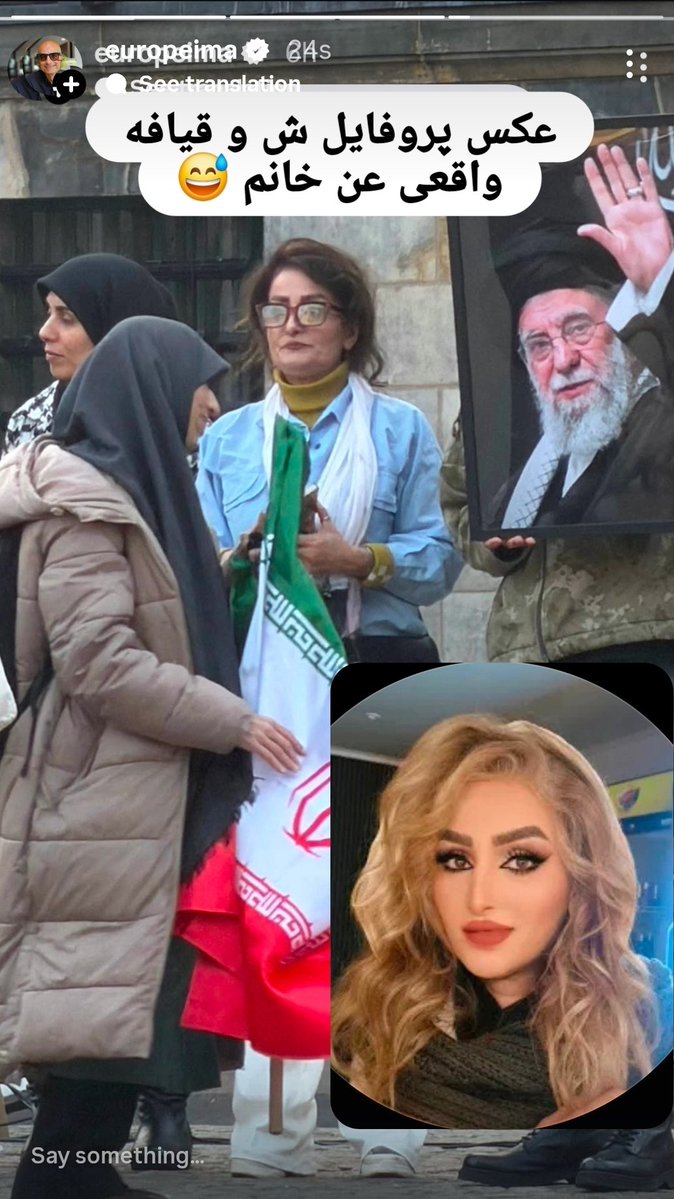 Sashti Holland tweet media