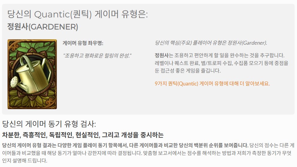 카이렐 tweet media