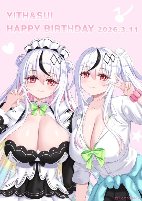 イースん&スイちゃん 誕生日おめでとう 僕のZ/X歴史はYITHと共にあります... #イース生誕祭2026 #スイ生誕祭2026 #ZX_TCG #ZX_TCG_Deck