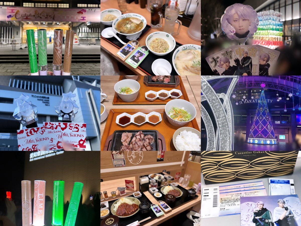 𝑼𝒎𝒊 tweet media