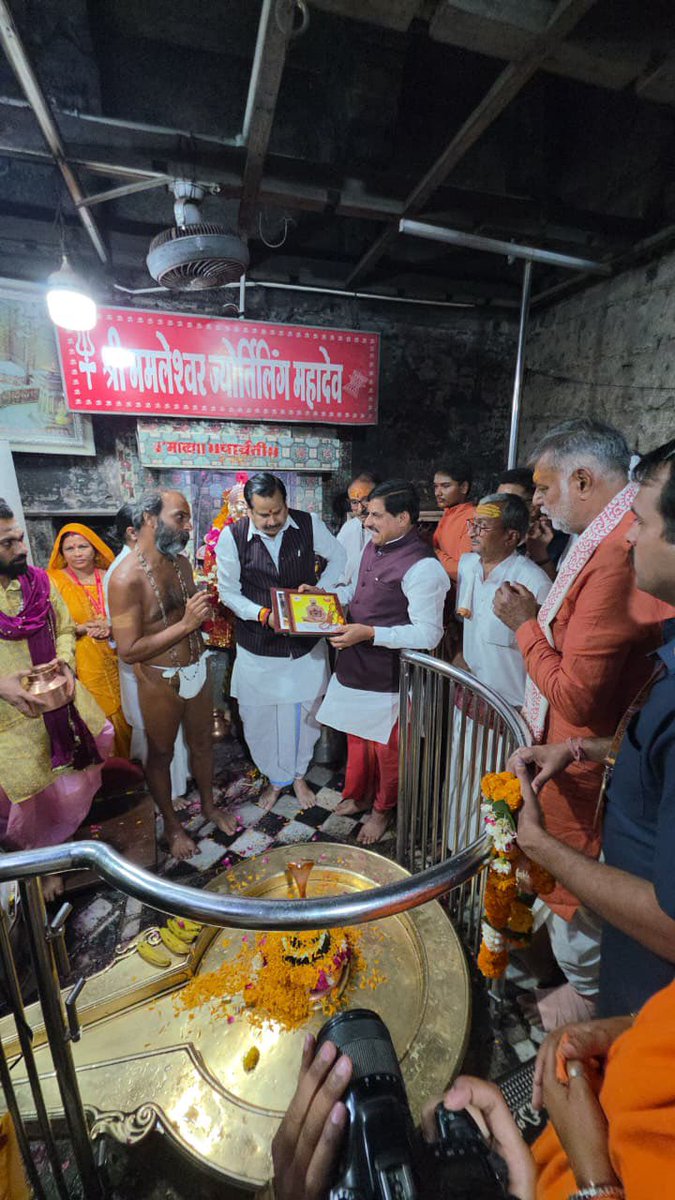 Prahlad Singh Patel ( वृक्ष से जल, जल से जीवन) tweet media