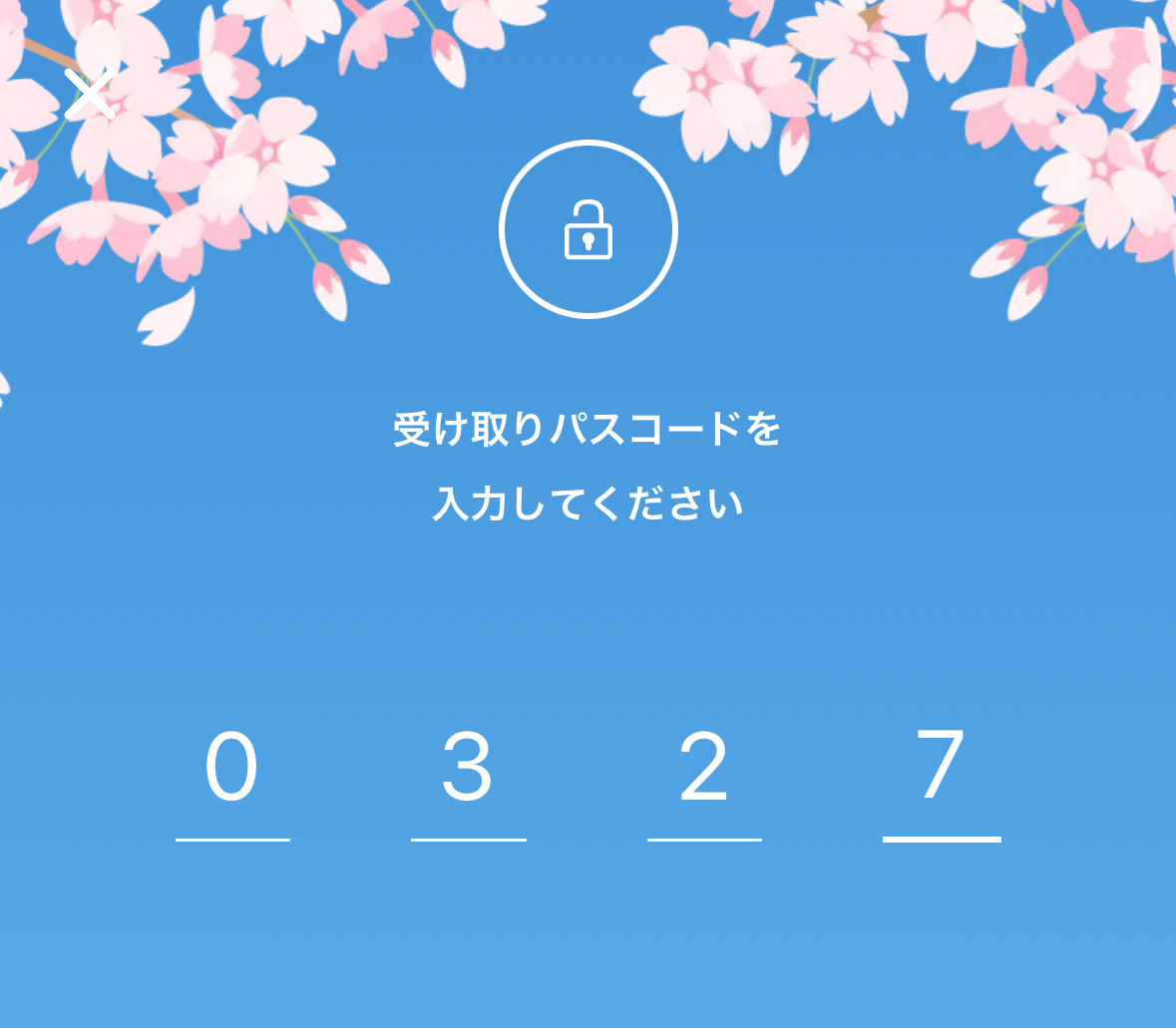 rafiq_pasayev's tweet photo. 今すぐ受け取れる方限定
パスコードは0327です

『どうせ貰えない』と批判のDMが何件か来たので、24時間いつだろうが『いいね』した方にPayPay渡します
全員1人残らずです。

リプした人は優先します！

プロフから追加で自動配布 https://t.co/WsP6boy8fw