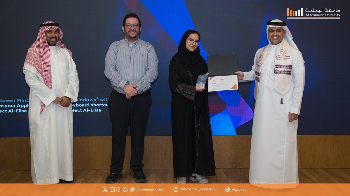 AlYamamah_Uni's tweet image. كرّمت #جامعة_اليمامة طلبة نادي Toastmasters تقديرًا لتحقيقهم مراكز متقدمة في مسابقتي الخطابة العالمية والخطابة الفكاهية على مستوى Area 3، في إنجاز يعكس تميزهم في مهارات الخطابة والقيادة والتواصل.

Al Yamamah University honored the #Toastmasters Club students in recognition of