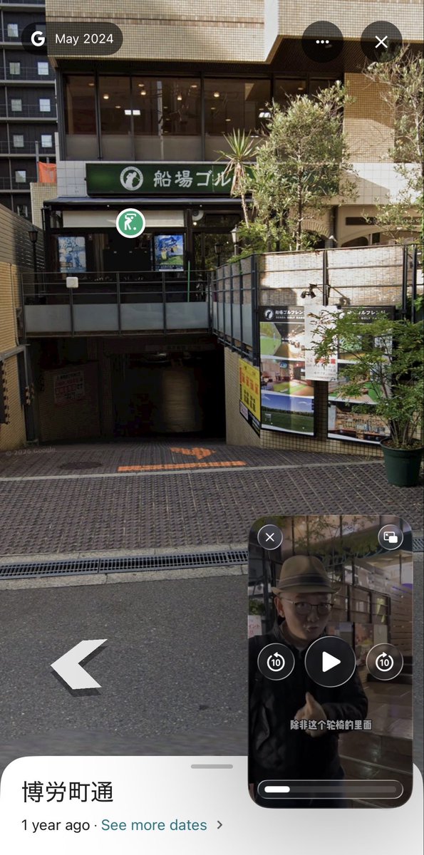 Qishi Li tweet media