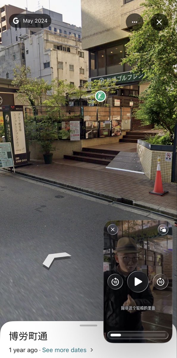 Qishi Li tweet media