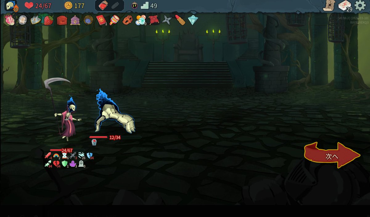 ヤマビ tweet media