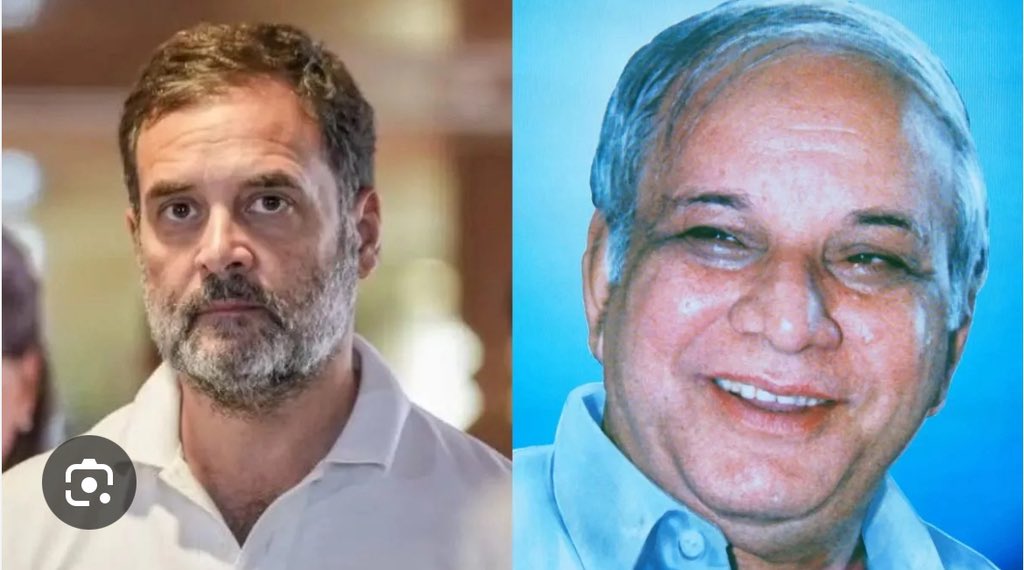 मान्यवर कांशीराम जी की याद में 13 मार्च को लखनऊ की धरती पर जननायक राहुल गांधी जी सामाजिक न्याय की आवाज़ बुलंद करेंगे। 

जय भीम-जय मंडल-जय कांग्रेस।