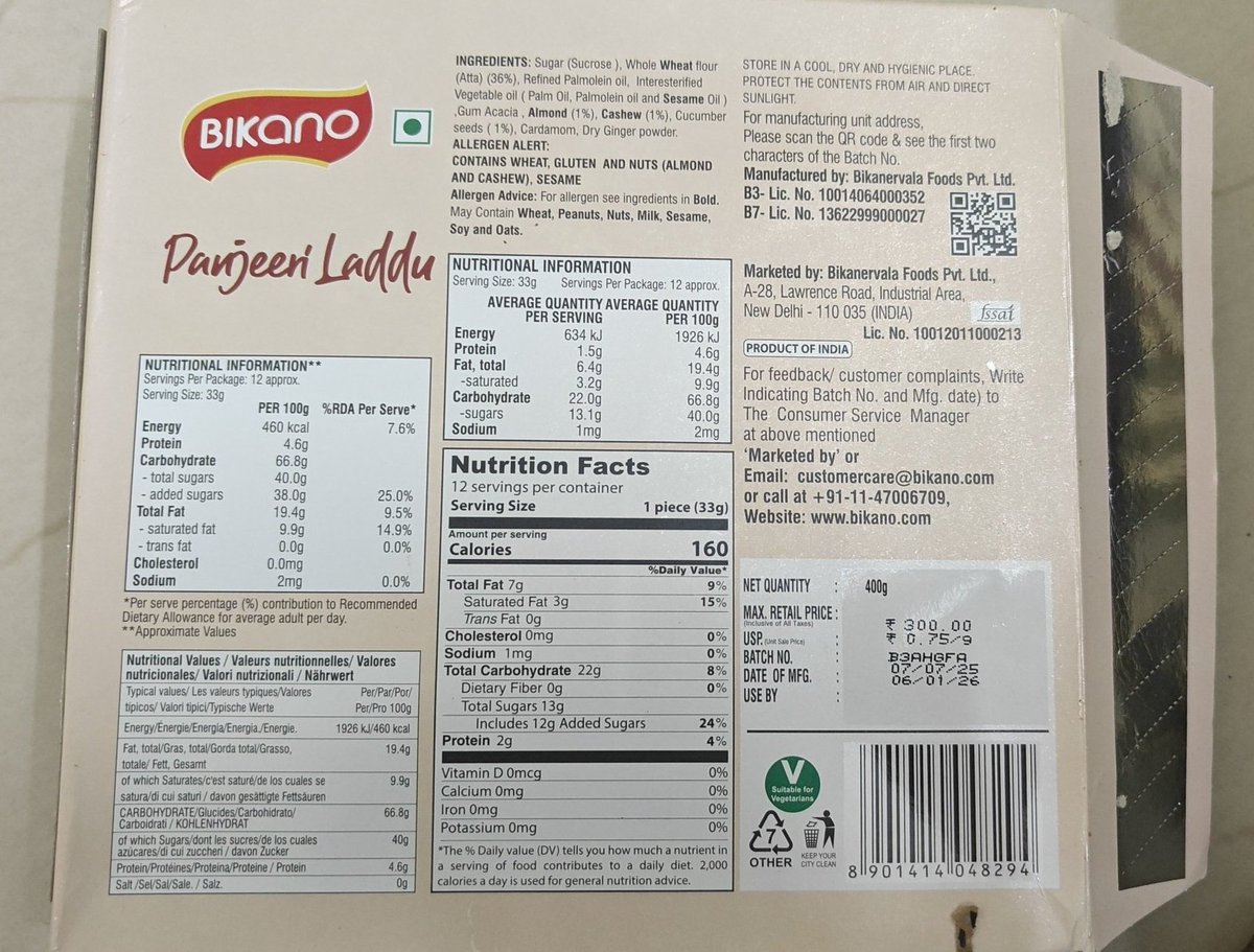 fearless_rkl's tweet image. Is Amazon blind and deaf now? What happened to the executive who was commenting to at least connect to the chat support team once?? Amazon is a killer? Supply any garbage? Amazon is extorter? #fraudamazon #fakeamazon #expiredfoodonamazon #amazomkillingconsumers #disgustingamazon